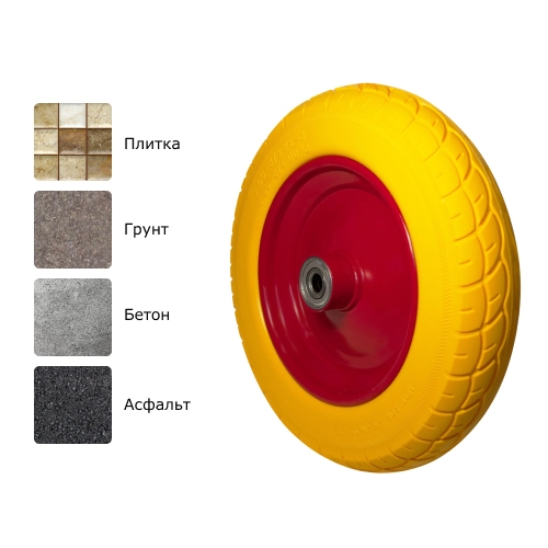 Пенополиуретановое колесо PU 3000-16 S