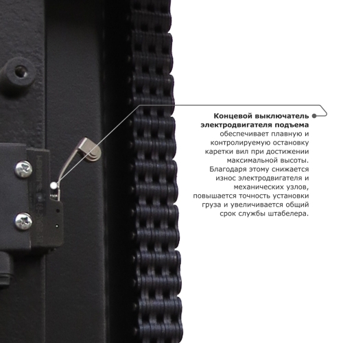 Самоходный электроштабелер PROLIFT M2 SDK 1536 li-ion со свободным подъемом