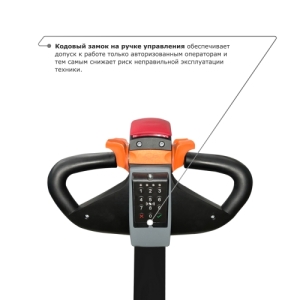 Самоходный электроштабелер PROLIFT M2 SDK 1536 li-ion со свободным подъемом